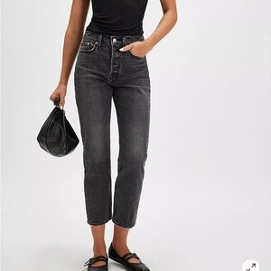 Levi's Premium Wedgie Straight Button Fly Stretch Raw Hem 30